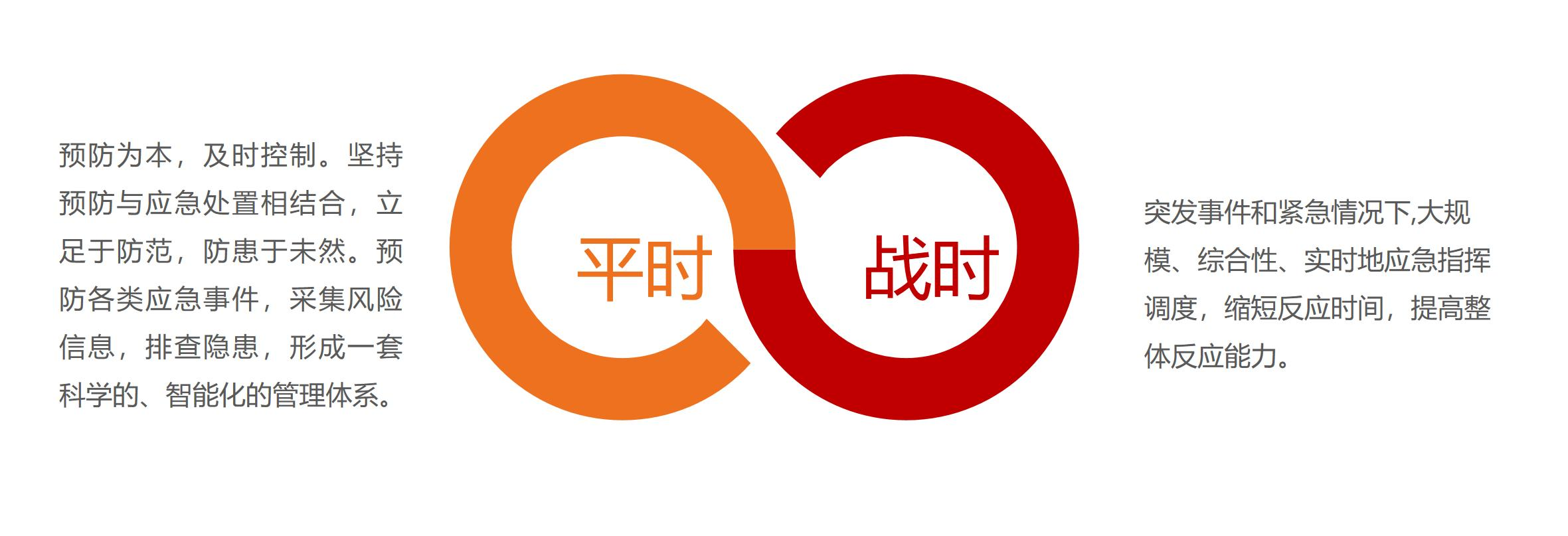 圖片18.png