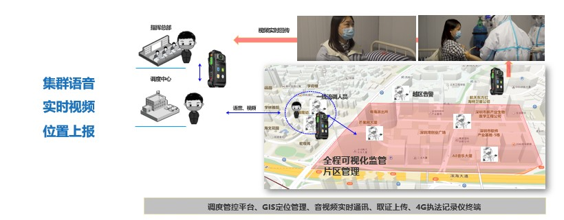 圖片2.png