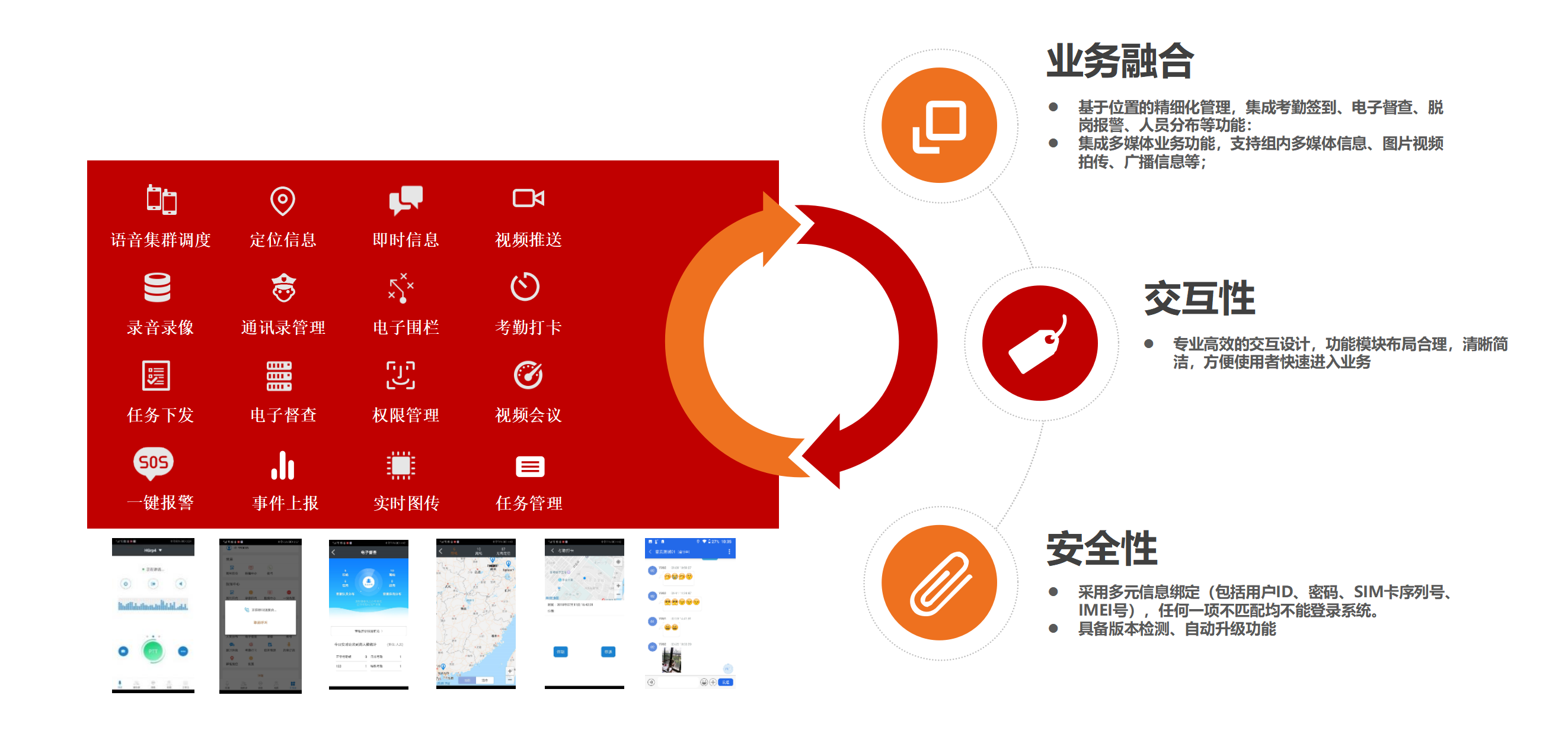 圖片6.png